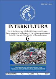 Interkultura
