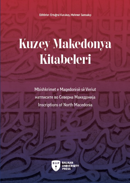 Kuzey Makedonya Kitabeleri
